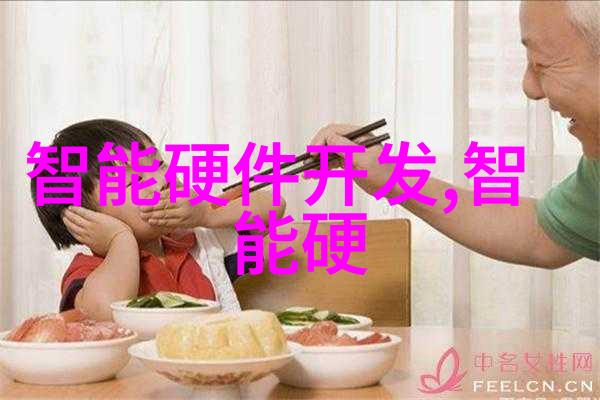 水质检测费用专业水质分析服务