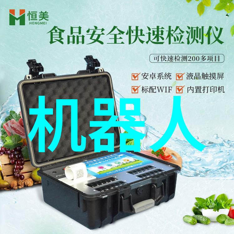 钢铁之舞不锈锋芒的厨房诗篇
