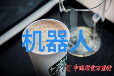 主题我是如何让城市交通更智慧的