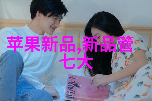 不锈钢卫生泵清洁无瑕的水质保障器
