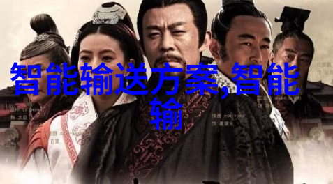 环保生产替代传统筛网的高效袋式过滤技术