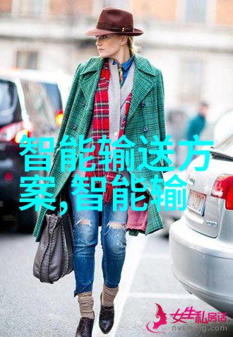 鞠婧祎青岛MVAI明星造梦之旅