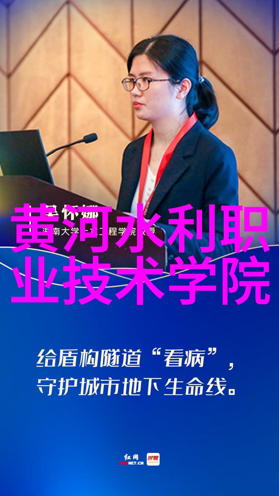 锦夜来否我是被这首歌迷住了