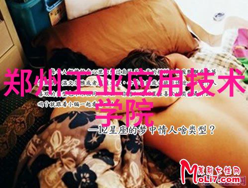 家用小型污水处理器-简易自制清洁解决方案