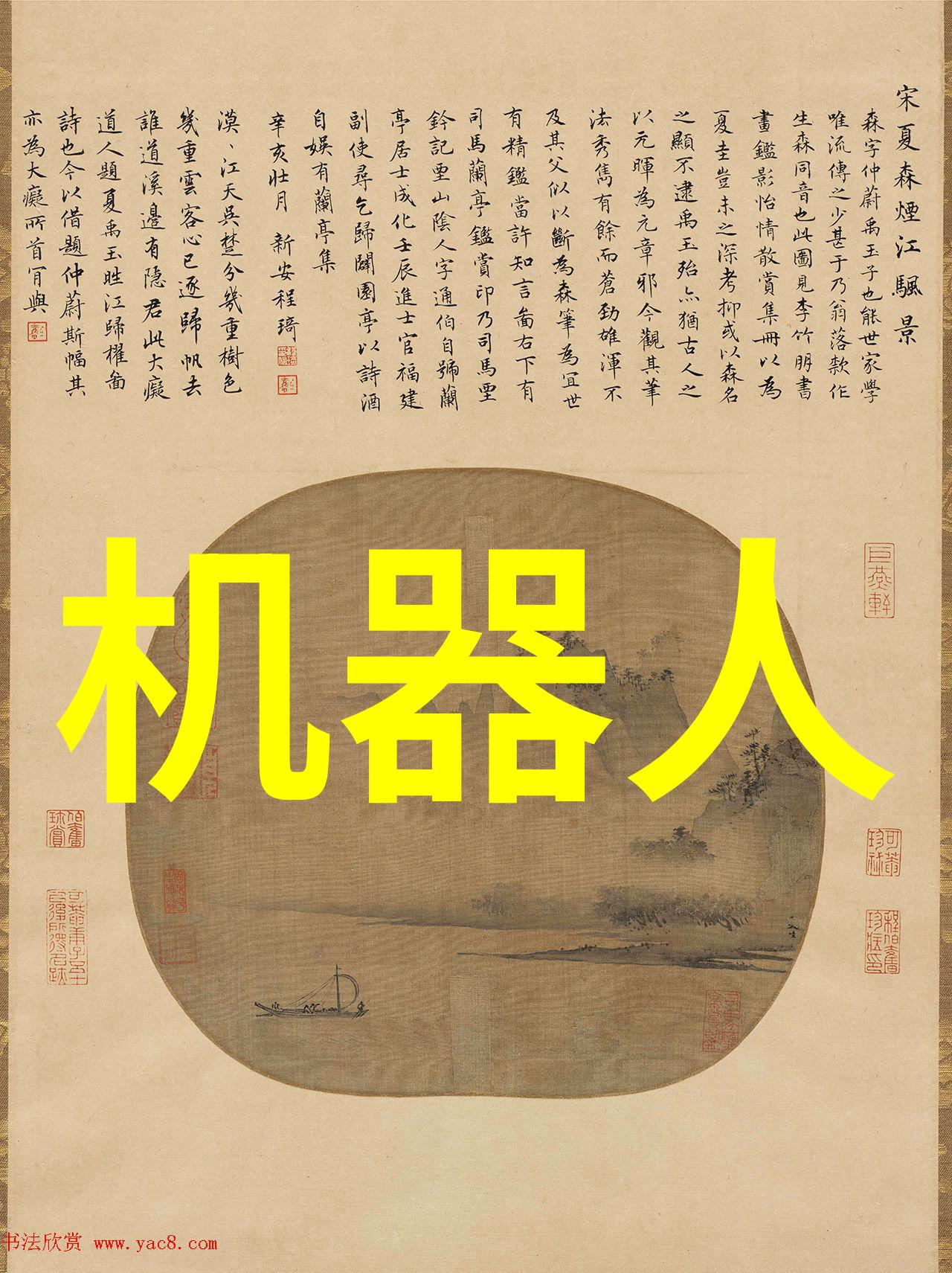 实时反馈持续进步北森人力资源測評系統的優點與挑戰