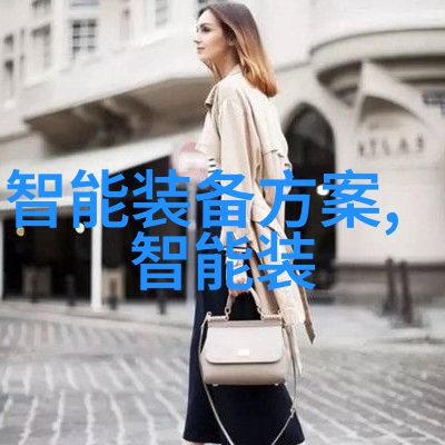 互联网最新资讯科技巨头新动态网络安全警报与数字经济前景探讨