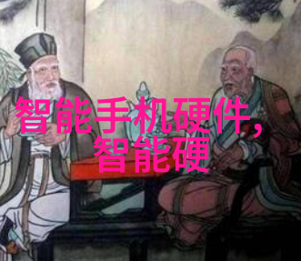 等级保护测评中心我的安全防线是怎样被严格考验的