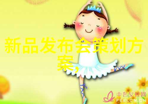 水质检测大师揭秘那些能识别水中污染的神器们