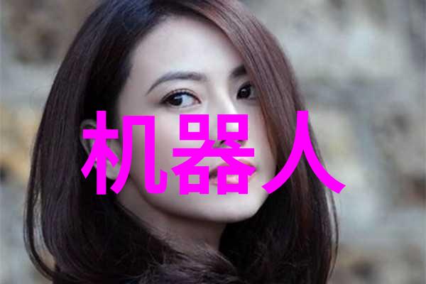 华为即将揭晓创新风潮11月28日盛大发布会期待与技术共舞