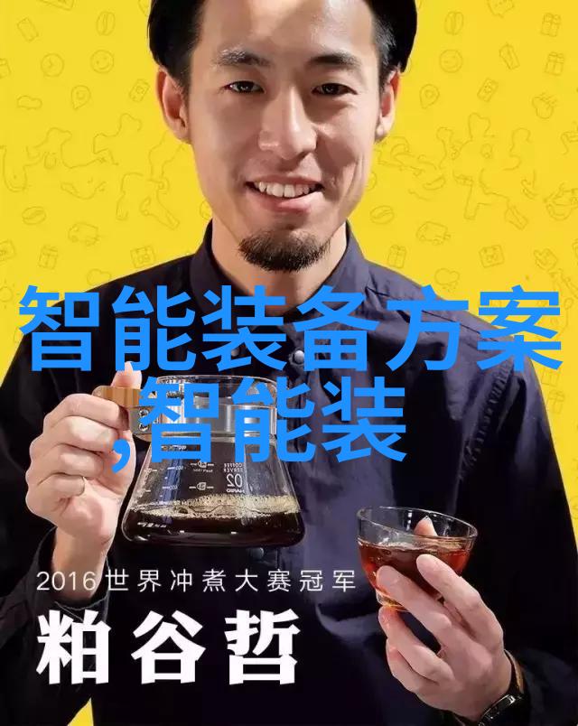 实时引擎上证指数的每一分钱价值