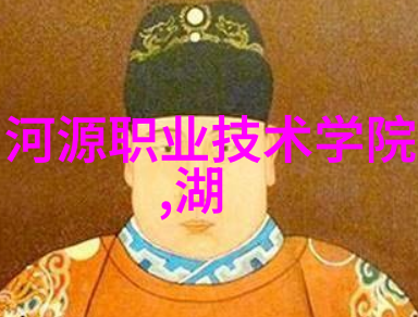 安全保障评估体系的精妙之道