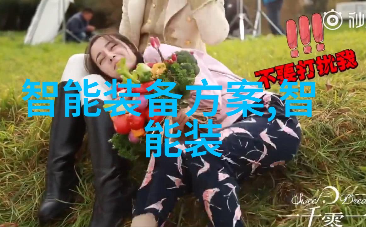 不锈钢钢板规格与价格表