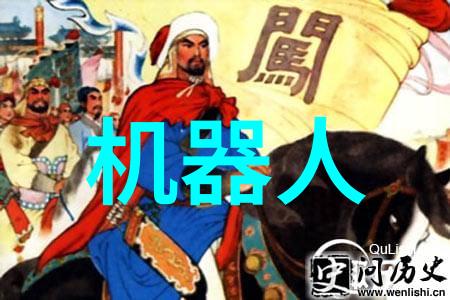 未来发展趋势下智能化和可持续性的技术创新将如何改变我们对输送机械设备的认识