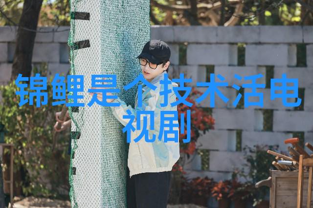 水质检测多少项-深入探究水质监测项目的全面解析