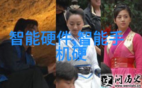 低温等离子体灭菌技术在生物医用设备消毒中的应用研究