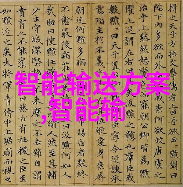 不锈之影长期铭记的金属阴霾