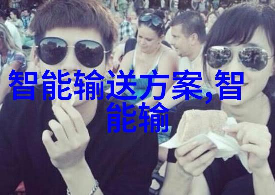 激发潜能的催化剂探索促进剂在化学与生活中的作用机制