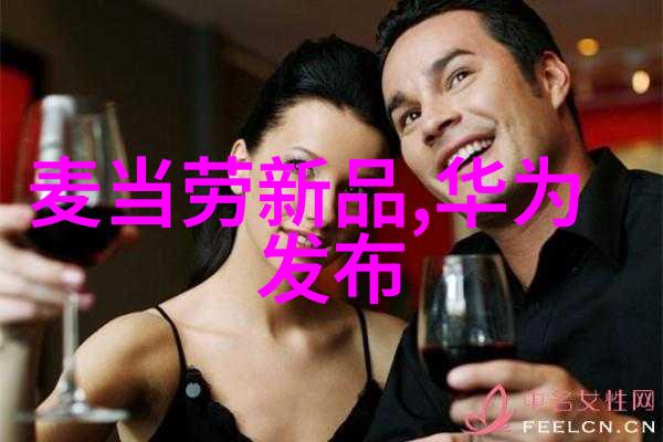 中国材料网-探索材料智造中国材料网如何推动产业创新与技术进步