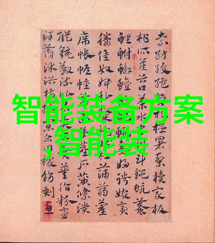 蒸汽之源翱翔于未来科技的全自动奇迹