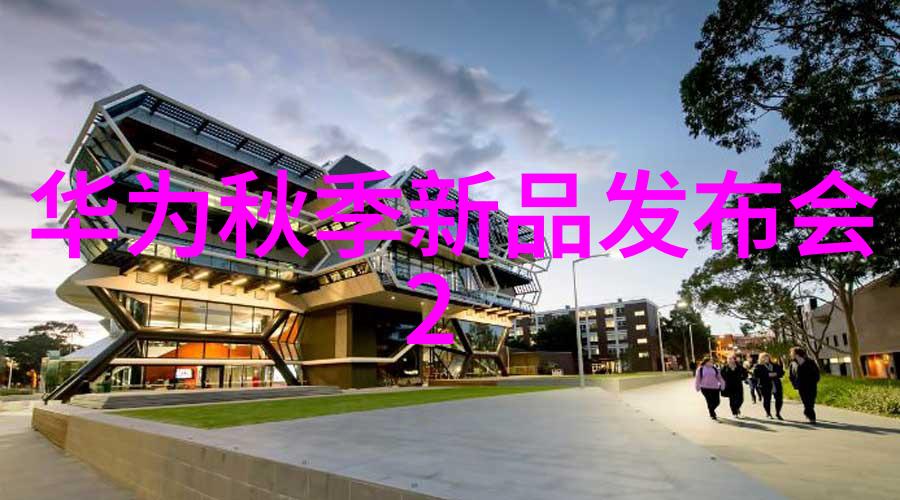 北京等保测评公司安全之翼与考验的舞台