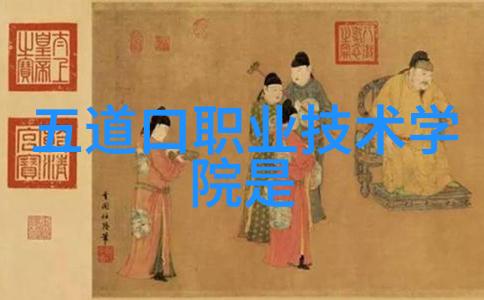 智能传感器改变未来生活的关键技术