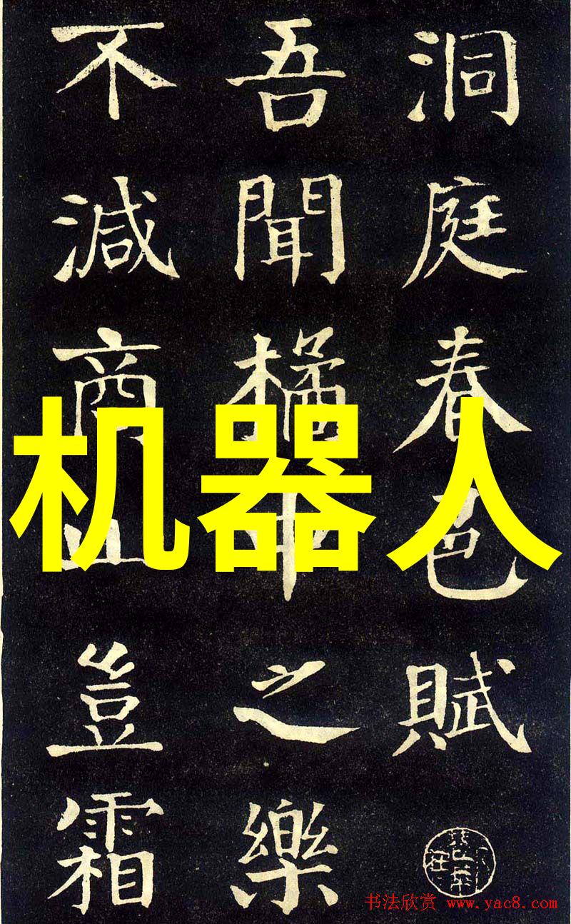水洗机设备的未来能否通过智能化提升效率与环保