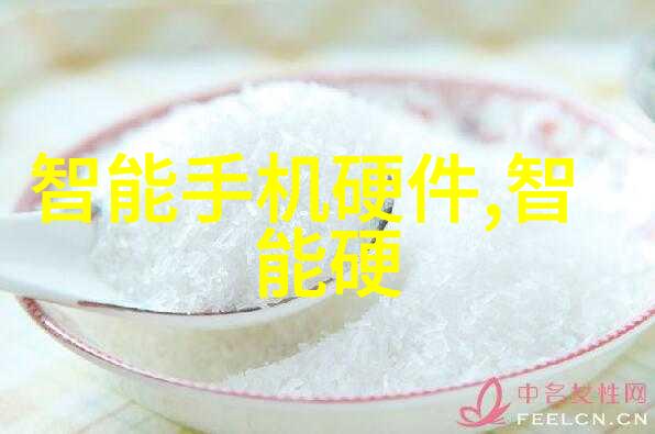 春节新年智能手表买对了这款不后悔