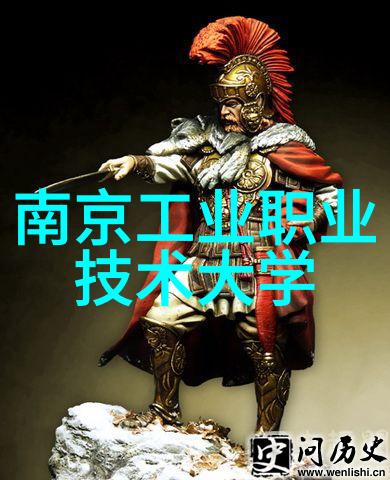 企业动态探索未来的商业创新
