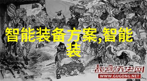 我的离心机技术参数详解帮你一网打尽