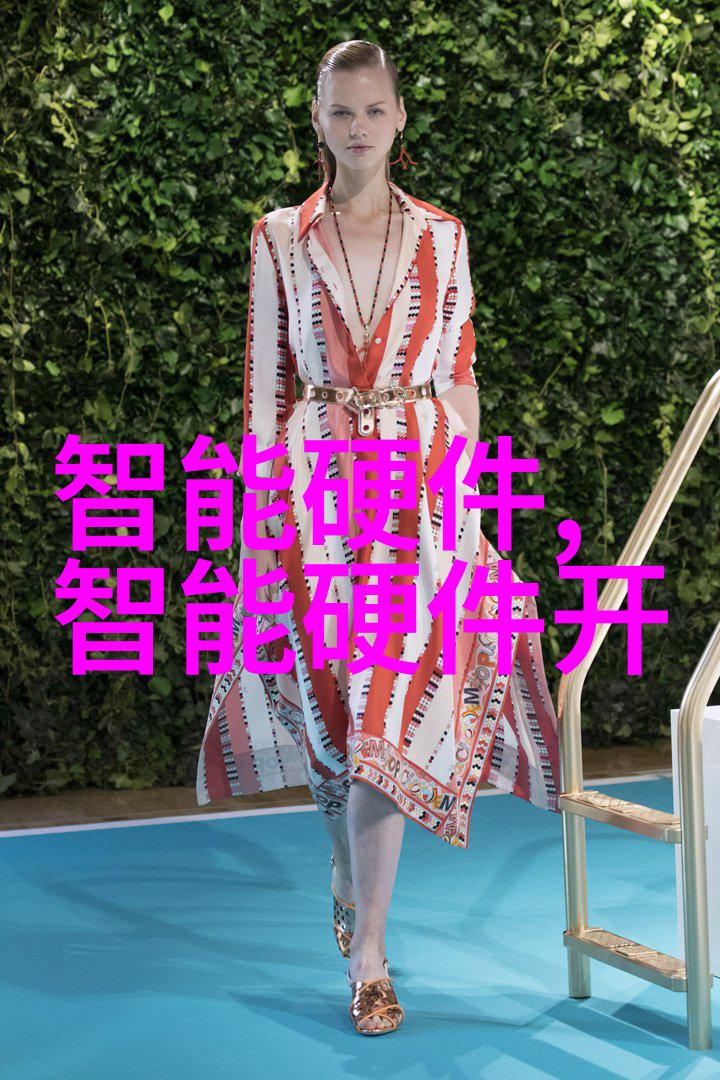 化学反应器的种类与应用