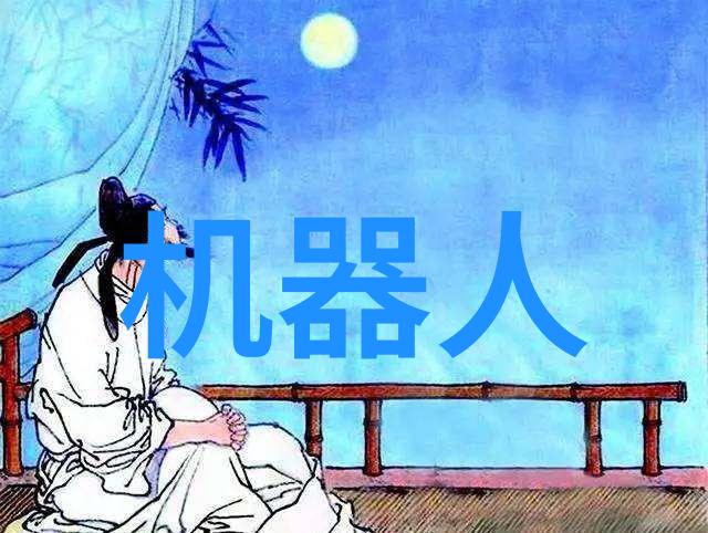 工业用净化水设备我来帮你搞定这些复杂的水处理问题