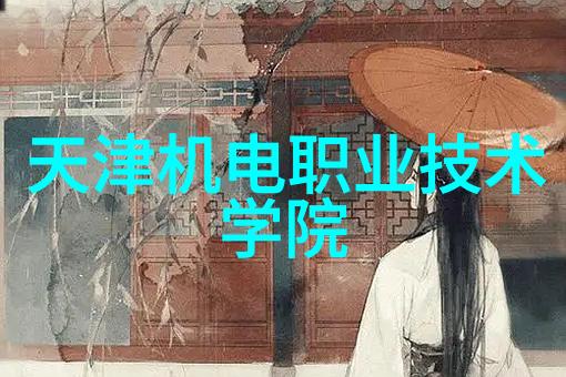 专利创新门户中国专利查询入口的功能与应用