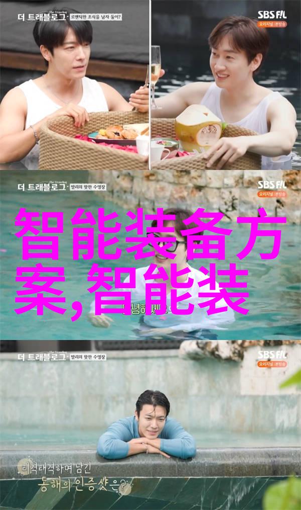 笑傲江湖武林风云与情深缘分