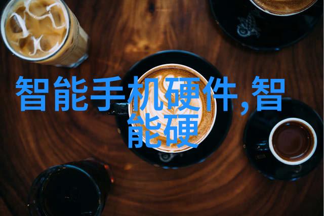 上海工程技术大学领航未来铸就辉煌
