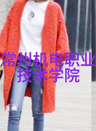 水源之谜追踪居民饮用水的检测足迹