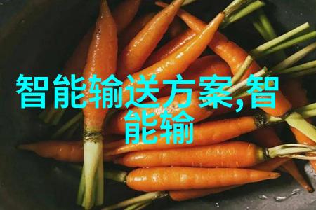 大型自来水过滤设备-清洁源头大型自来水过滤设备的设计与应用概述