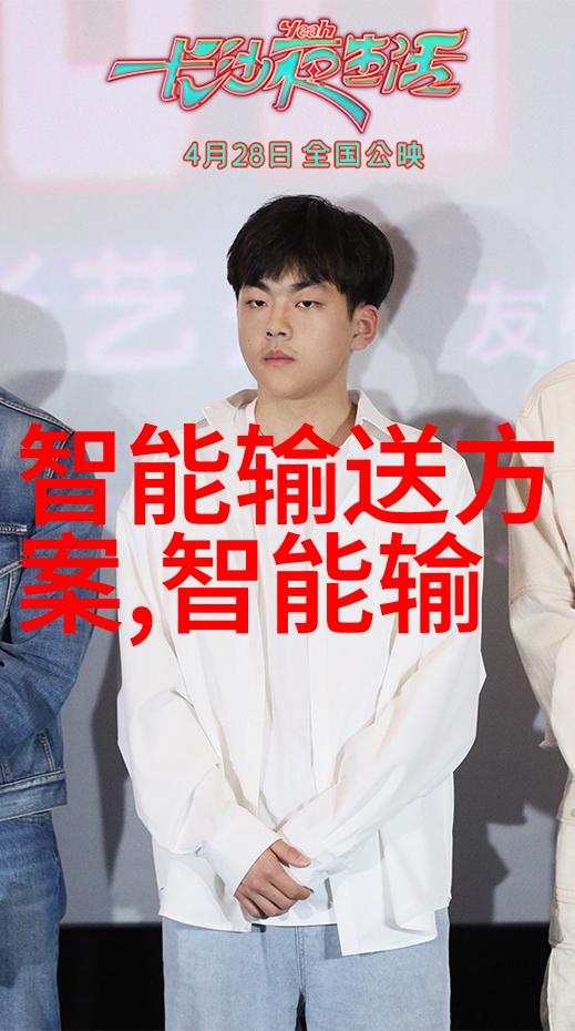 父女情深鄂州瓜果传承的故事PDF