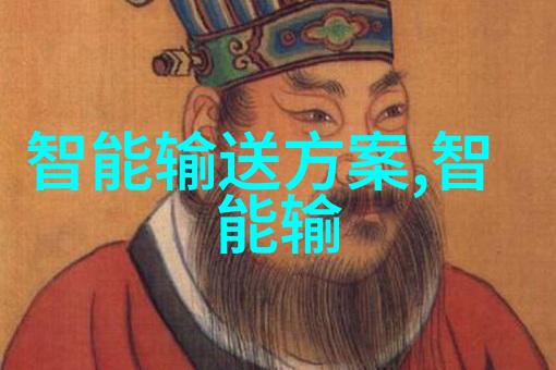 无锡市金之翼不锈钢板生产有限公司介绍