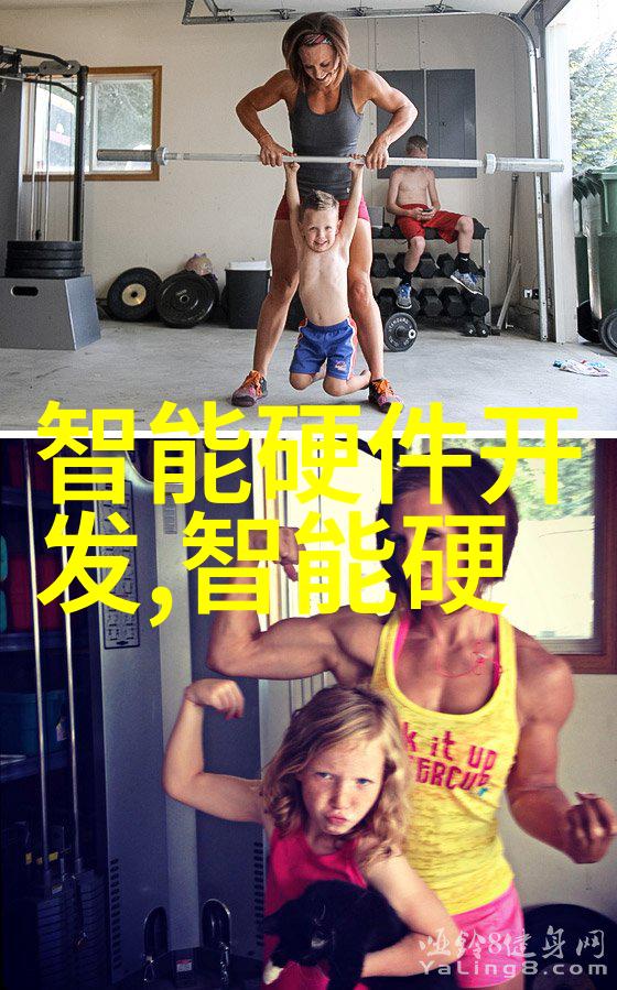 不锈钢化工反应罐高强度耐腐蚀的安全容器
