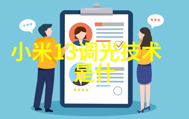 化工压力仪器高精度测量安全稳定性能