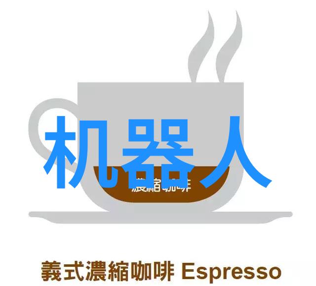 高效能冷凝机组的应用与未来发展趋势
