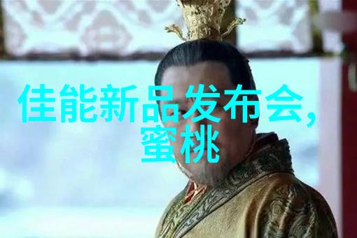 化工实验室设备在现代研究中的应用与挑战