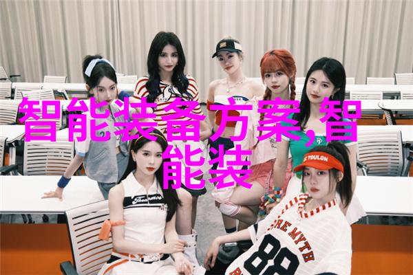 学生在山东外国语职业技术大学可以学习哪些专业