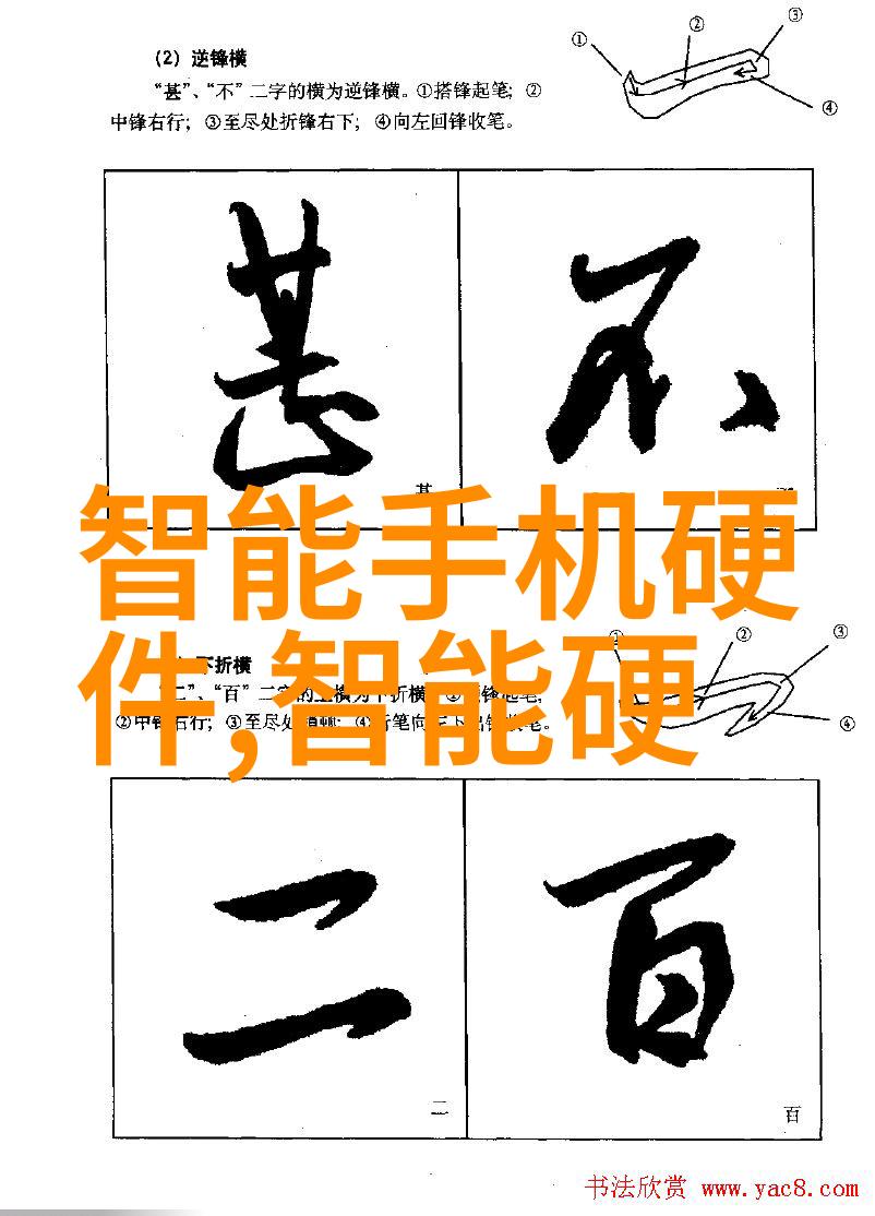 化工膏药机械-精准涂布技术的革新与应用前景