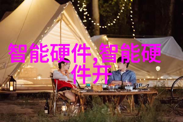 主题我是如何用反渗透净水设备让家里的水变得干净的