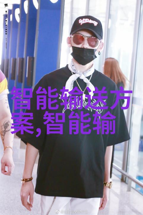 智能交通产品在城市交通管理中的应用研究基于大数据与人工智能的创新解决方案