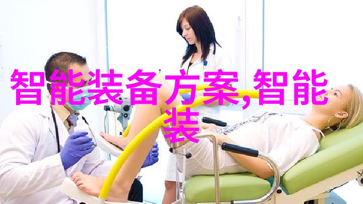 运输的钢丝心脏物流之翼的不懈跋涉