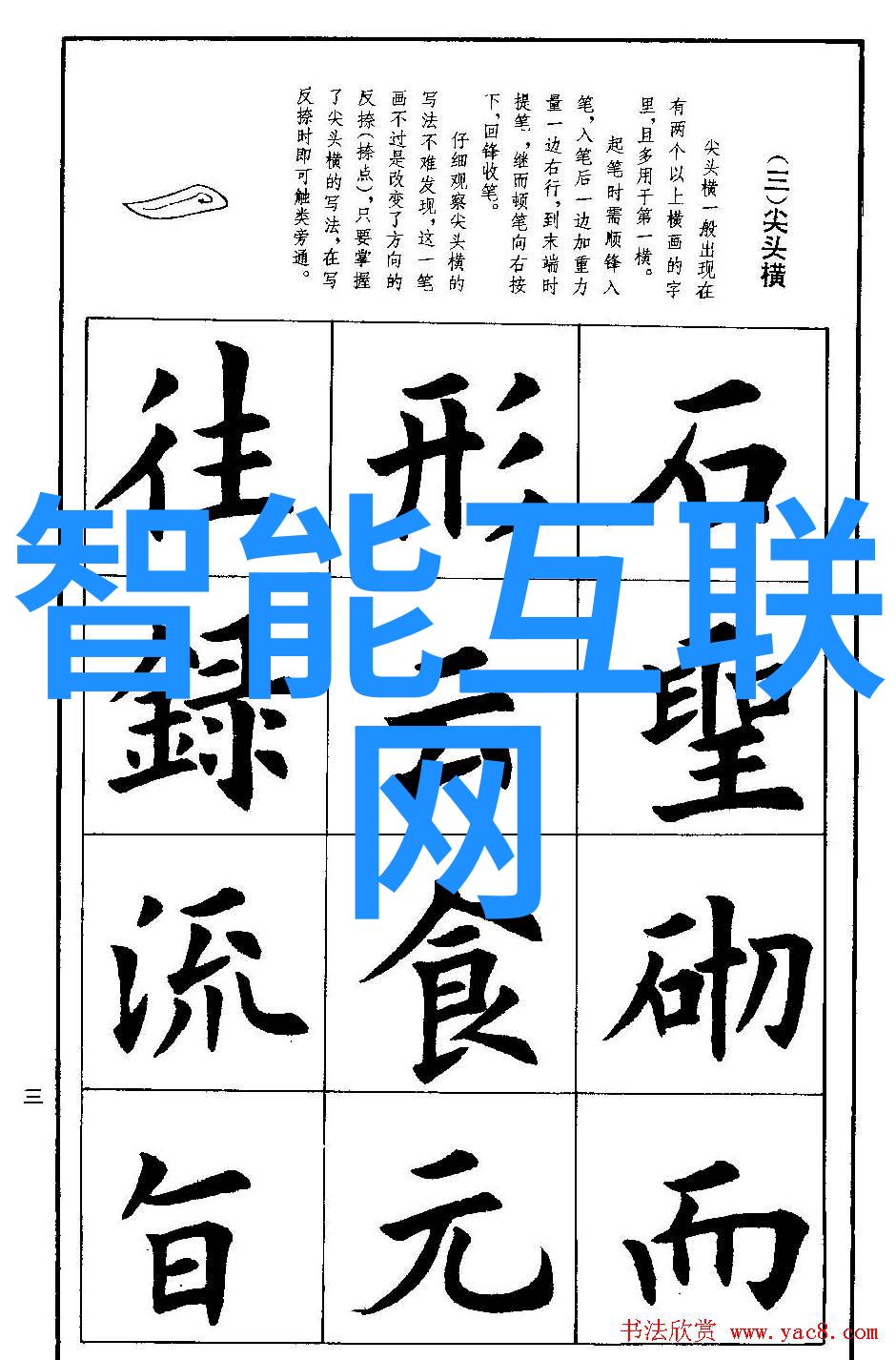 水稻无人飞机遥感精准变量施肥为农业低空经济发展插上科技之翼