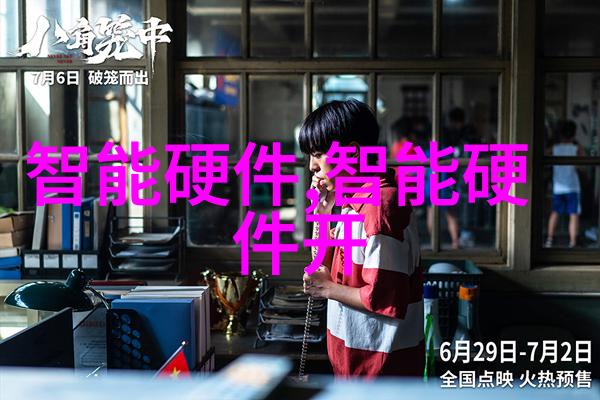 绿色出行模式下汽车何去何从