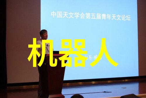 原神八重神子被捅出乳液我亲眼见证了八重神子的那场意外